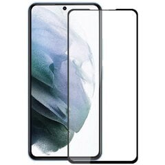 „Mocolo“ Tempered Glass защитное стекло экрана 2.5D - чёрный (Galaxy S23 / S22 5G) цена и информация | Защитные пленки для телефонов | kaup24.ee