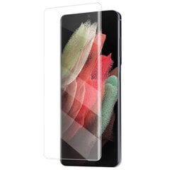 „Mocolo“ UV Light Irradiation Tempered Glass защитное стекло экрана 0,26 мм - прозрачный (Galaxy S22 Ultra 5G) цена и информация | Защитные пленки для телефонов | kaup24.ee