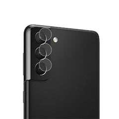 „Mocolo“ защитное стекло задней камеры 0.3 мм (Galaxy S22+ 5G / S22 5G) цена и информация | Защитные пленки для телефонов | kaup24.ee