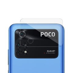 „Imak“ защитное стекло задней камеры 0.3 мм (Poco M4 Pro 4G) цена и информация | Защитные пленки для телефонов | kaup24.ee