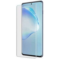 „Premium“ UV Light Nanoscale Tempered Glass защитное стекло экрана 0,26 мм - прозрачный (Galaxy S9) цена и информация | Защитные пленки для телефонов | kaup24.ee