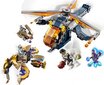 76144 LEGO® Super Heroes Avengers helikopter hind ja info | Klotsid ja konstruktorid | kaup24.ee