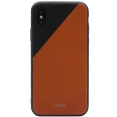 „MOKKA“ Bevel Pattern чехол - коричневый / чёрный (iPhone X / Xs) цена и информация | Чехлы для телефонов | kaup24.ee