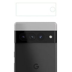 „Premium“ защитное стекло задней камеры 0.3 мм (Pixel 7 Pro) цена и информация | Защитные пленки для телефонов | kaup24.ee