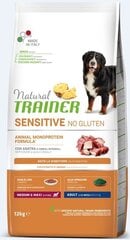 Natural Trainer Sensitive No Gluten для собак средних и крупных пород с утятиной 12кг цена и информация |  Сухой корм для собак | kaup24.ee