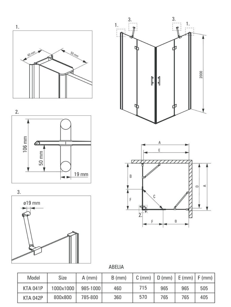 Dušikabiin Deante Abelia 80x80, 90x90, 100x100cm, chrom цена и информация | Dušikabiinid | kaup24.ee