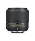 Nikon AF-S Nikkor 35mm f/1.8G ED цена и информация | Objektiivid | kaup24.ee