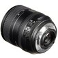 Nikon AF-S NIKKOR 24-85mm f/3.5-4.5G ED VR - Valge karp (white box) цена и информация | Objektiivid | kaup24.ee