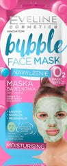 Niisutav kangasmask mullitav Eveline Cosmetics Bubble цена и информация | Маски для лица, патчи для глаз | kaup24.ee