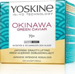 Taastav näokreem Yoskine Okinawa Green Caviar 70+ 50 ml hind ja info | Näokreemid | kaup24.ee