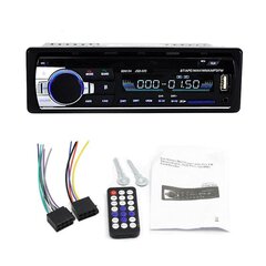 Bluetoothiga ühilduv Jsd-520 Autoraadio 12v autoraadio autostereo цена и информация | Мягкие игрушки | kaup24.ee