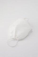 Одноразовая маска для лица, белая (10 шт.) цена и информация | Аптечки | kaup24.ee