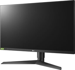 LG 27GL850-B, 27" цена и информация | Мониторы | kaup24.ee