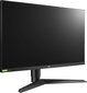 LG 27GL850-B hind ja info | Monitorid | kaup24.ee