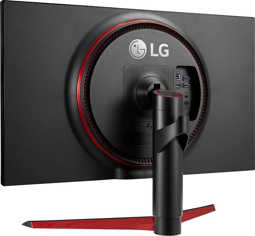 LG 27GL850-B hind ja info | Monitorid | kaup24.ee