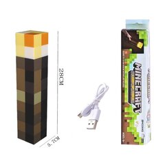 Minecraft Brownstone taskulamp – 11-tolline LED-öövalgusti – USB C hind ja info | Ventilaatoriga valgustid | kaup24.ee