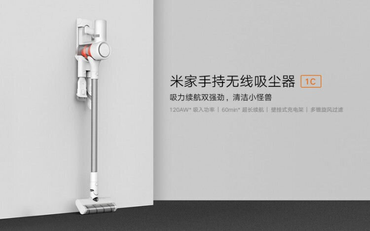 Xiaomi Mi Handheld C1 (SKV4106GL) hind ja info | Varstolmuimejad | kaup24.ee