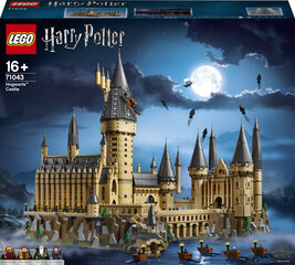 71043 LEGO® Harry Potteri Sigatüüka loss цена и информация | Конструкторы и кубики | kaup24.ee