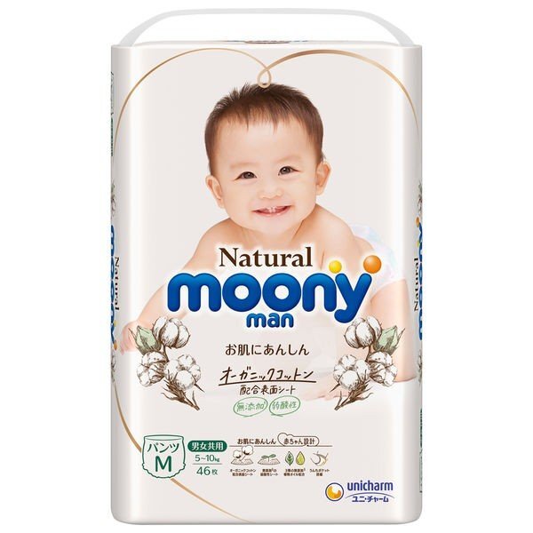 Jaapani püksmähkmed Moony Natural M, 5-10 kg, 46 tk. hind ja info | Mähkmed | kaup24.ee