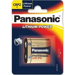 Аккумулятор Panasonic Corp. Lithium Power CPR2 1400 мАч 6 В (Пересмотрено A+) цена и информация | Батерейки | kaup24.ee