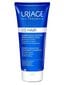 Keratolüütilise toimega šampoon Uriage D.S. Hair Keratoreducteur 150 ml цена и информация | Šampoonid | kaup24.ee