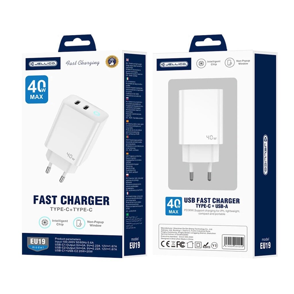 Jellico EU19 GaN 40W PD Universaalne Nutiseadmete Üli Kiire Laadija 2x USB-C PD 20W Valge цена и информация | Mobiiltelefonide laadijad | kaup24.ee