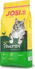 JosiCat linnulihaga, 18 kg hind ja info | Kuivtoit kassidele | kaup24.ee