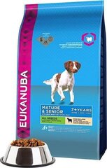 Корм Eukanuba Karma Mature & Senior 7+ с бараниной, 2.5 кг цена и информация | Сухой корм для собак | kaup24.ee