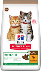 Hill's Science Plan kassipoegadele kanaga, 1,5 kg hind ja info | Kuivtoit kassidele | kaup24.ee