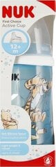 Nuk Active Cup joogipudel Tiiger, sinine, 12+ kuud, 300 ml hind ja info | Lutipudelid ja aksessuaarid | kaup24.ee