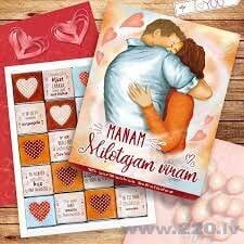 Šokolaadikarp "Minu armastatud mehele"- maitsev ja eriline kingitus mehele hind ja info | Maiustused | kaup24.ee