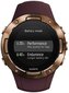 Suunto 5 Burgundy Copper цена и информация | Nutikellad (smartwatch) | kaup24.ee