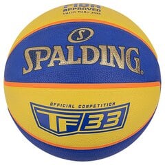 Korvpalli pall Spalding TF33 official 3x3, FIBA, 6 suurus hind ja info | Korvpallid | kaup24.ee