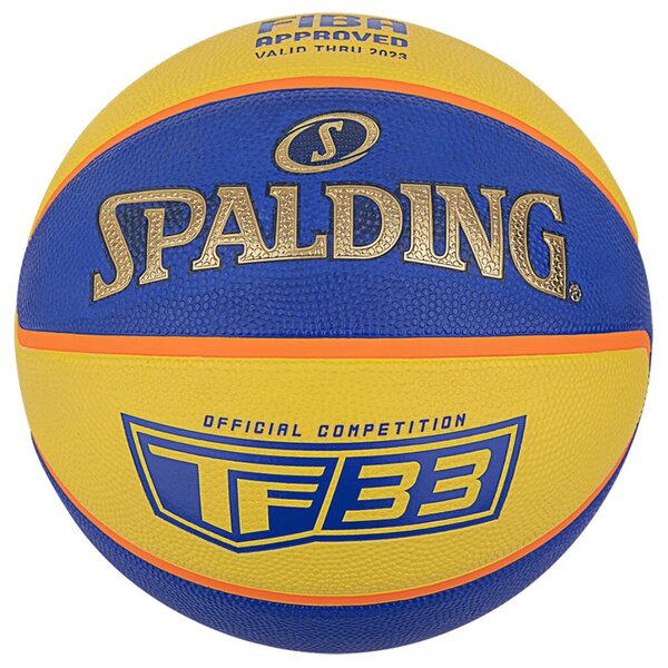 Korvpalli pall Spalding TF33 official 3x3, FIBA, 6 suurus hind | kaup24.ee