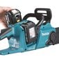 Aku kettsaag Makita DUC303PT2 18V, 2x5,0Ah цена и информация | Kettsaed, mootorsaed | kaup24.ee