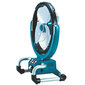 Akuventilaator Makita DCF300Z hind ja info | Ventilaatorid | kaup24.ee