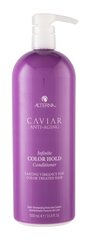 Увлажняющий кондиционер для окрашенных волос Alterna Caviar Anti-Aging 1000 мл цена и информация | Бальзамы, кондиционеры | kaup24.ee