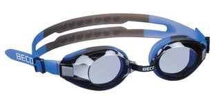 Swimming googles Training UV antifog 9949 00 цена и информация | Очки для плавания | kaup24.ee