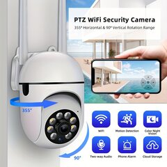 '1080P HD PTZ камера безопасности: беспроводная Wifi сеть с двусторонним звуком' цена и информация | Камеры видеонаблюдения | kaup24.ee