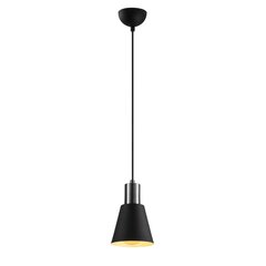 Opviq Подвесной светильник Kem - 6362 цена и информация | Люстры | kaup24.ee