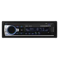 (Tehase otsemüük) Auto MP3-mängija stereo 60W*4 12v/24v auto veoauto Usb/Tf/Fm/Aux Bluetooth heliraadio hind ja info | USB adapterid tehase helisüsteemile | kaup24.ee