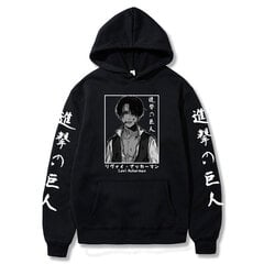 (hall-XXL) Jaapani Anime Graphic Attack on Titan Harajuku dressipluus Unisex hind ja info | Meeste pusad | kaup24.ee