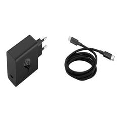 Laadija ASUS ROG 65W adapter + USB Type-C kaabel 1.2m hind ja info | Kaablid ja juhtmed | kaup24.ee