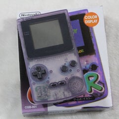 7 paketti Retro pihuarvuti mängukonsool Gameboy värvilise Gbc konsooli jaoks, originaal, renoveeritud, täitkem oma lapsepõlveunistuste kingitus hind ja info | Mängukonsoolid | kaup24.ee