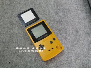 7 paketti Retro pihuarvuti mängukonsool Gameboy värvilise Gbc konsooli jaoks, originaal, renoveeritud, täitkem oma lapsepõlveunistuste kingitus hind ja info | Mängukonsoolid | kaup24.ee