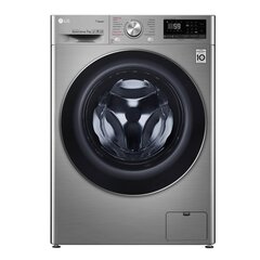 LG pesumasinad | kaup24.ee