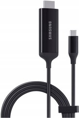 USB-кабель - USB тип C Samsung 1,38 м черный цвет цена и информация | Кабели и провода | kaup24.ee