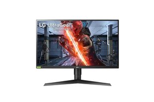 LG 27GN750-B.AEU, 27" цена и информация | LG Мониторы, стойки для мониторов | kaup24.ee