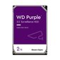 Western Digital Purple 2TB sisemine HDD ketas hind ja info | Sisemised kõvakettad (HDD, SSD, Hybrid) | kaup24.ee