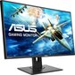 Asus VG278QF цена и информация | Monitorid | kaup24.ee